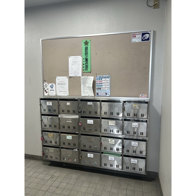 その他共有部分　メールボックス