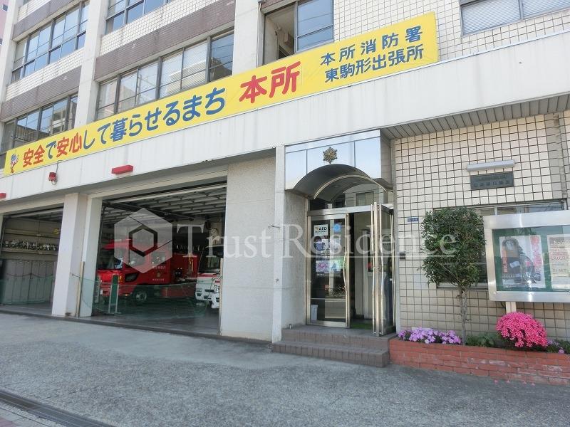 その他　本所消防署（その他）まで424m