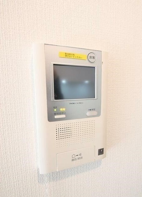 セキュリティ　※同仕様写真含む