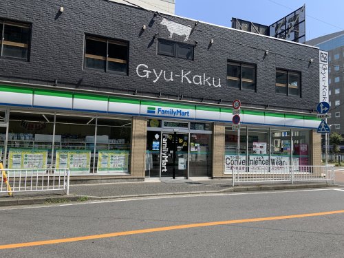コンビニ　ファミリーマート 横浜駅西口店（コンビニ）まで381m