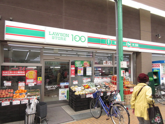 コンビニ　ローソン100（コンビニ）まで230m