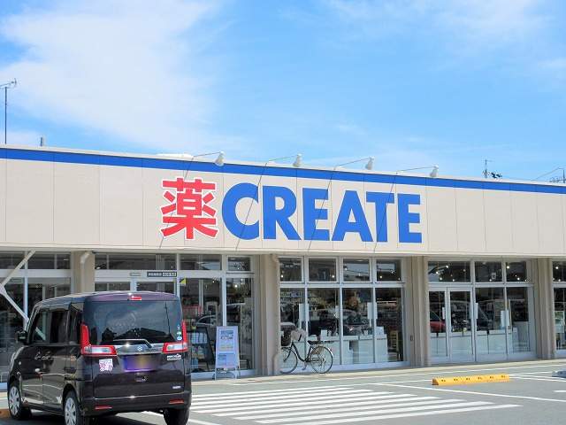 ドラックストア　クリエイト浜松雄踏店（ドラッグストア）まで729m