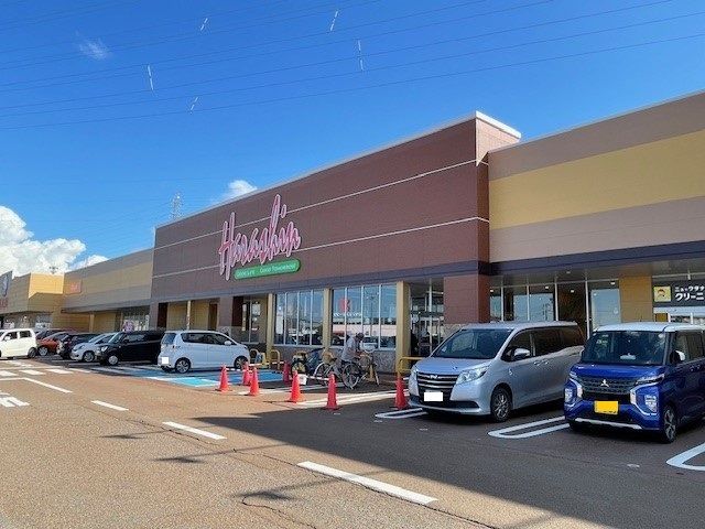 スーパー　原信（スーパー）まで400m