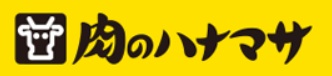 スーパー　Hanamasa　Plus＋蒲田店（スーパー）まで158m