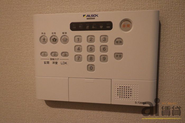セキュリティ　※同仕様写真です