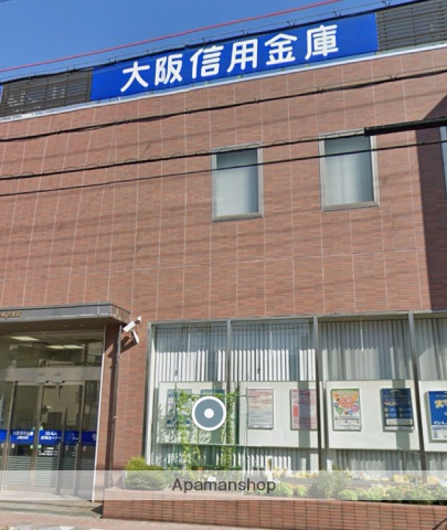 銀行　大阪信用金庫上新庄支店（銀行）まで217m