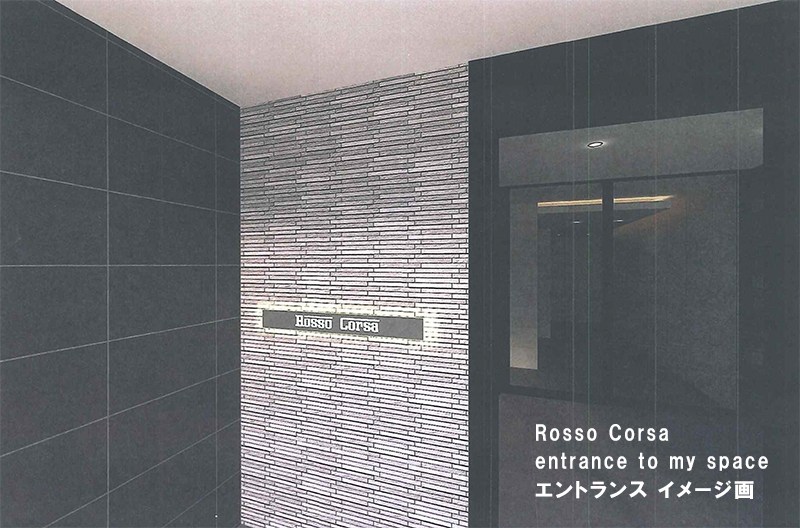 エントランス　エントランス（イメージ画）