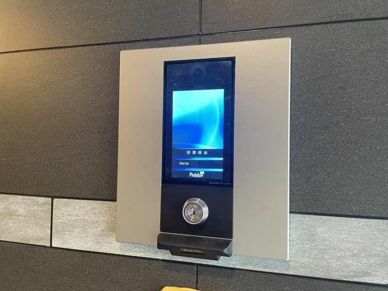 セキュリティ　暮らしの安心を守るオートロック