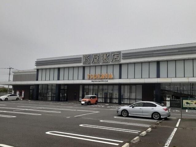 その他　蘆屋書店川島インター店（その他）まで900m