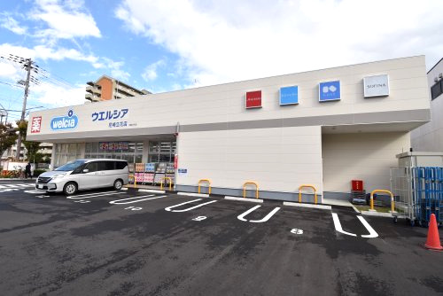 ドラックストア　ウエルシア尼崎立花店（ドラッグストア）まで1122m