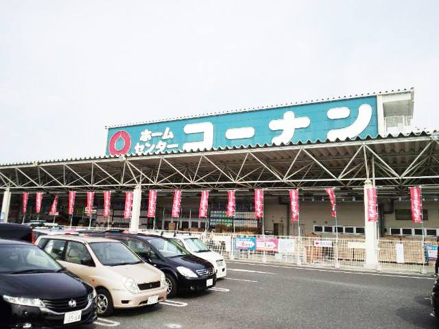 ホームセンター　コーナン湾岸市川モール（ホームセンター）まで989m