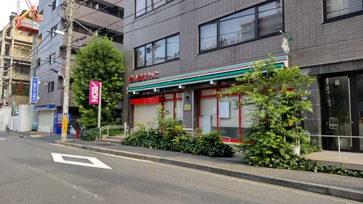 スーパー　まいばすけっと南麻布古川橋店（スーパー）まで561m