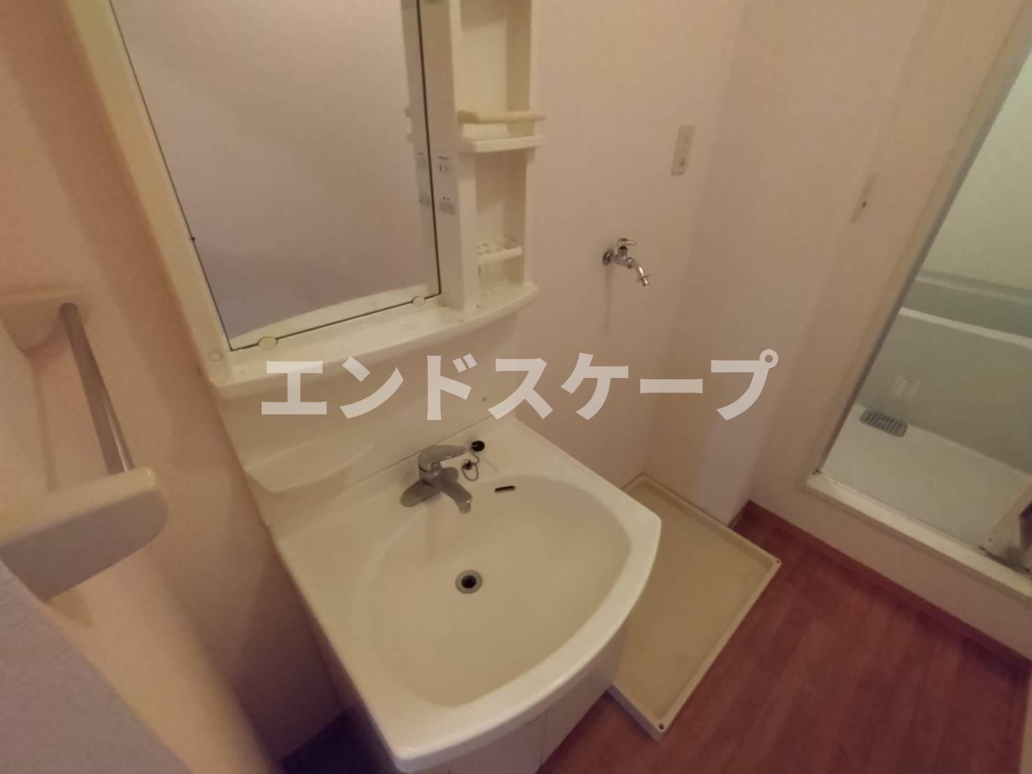 洗面設備　高崎、前橋エリアのお部屋探しはエンドスケープまで！お客様の理