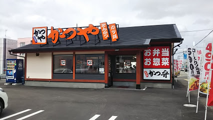 飲食店　かつや札幌北23条店（飲食店）まで468m