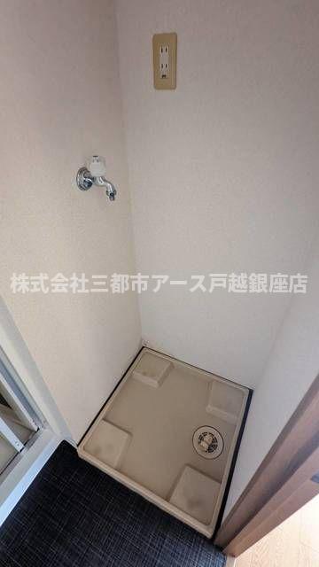 その他　モカネスト久が原