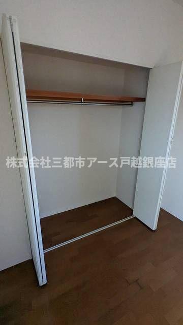 収納　モカネスト久が原
