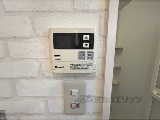 その他設備　給湯器リモコン