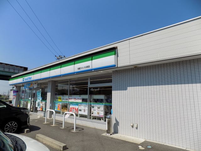 コンビニ　ファミリーマート　弥富うぐいうら町店（コンビニ）まで750m