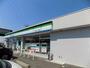 コンビニ　ファミリーマート　弥富うぐいうら町店（コンビニ）まで750m