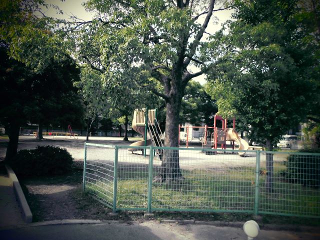 公園　五明公園（公園）まで760m