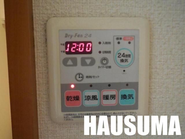 その他　浴室乾燥機