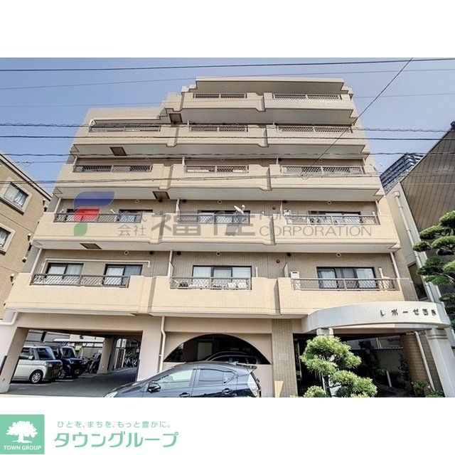 その他　外観