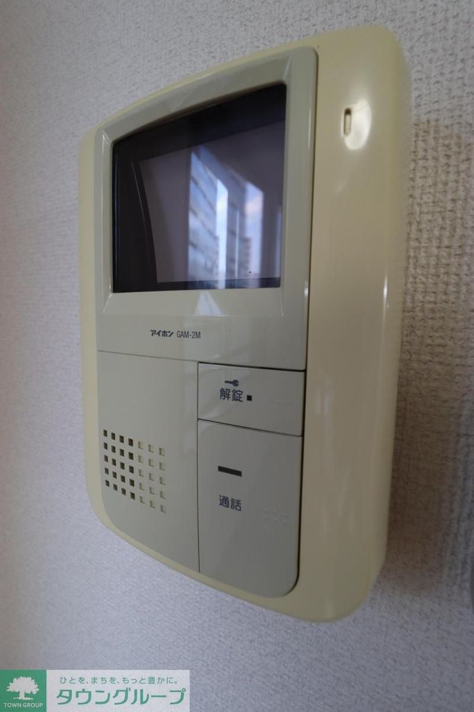 セキュリティ　設備