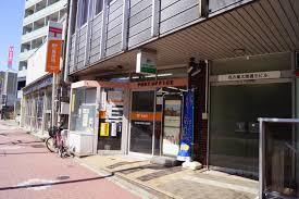 その他　名古屋太閤通三郵便局（その他）まで487m