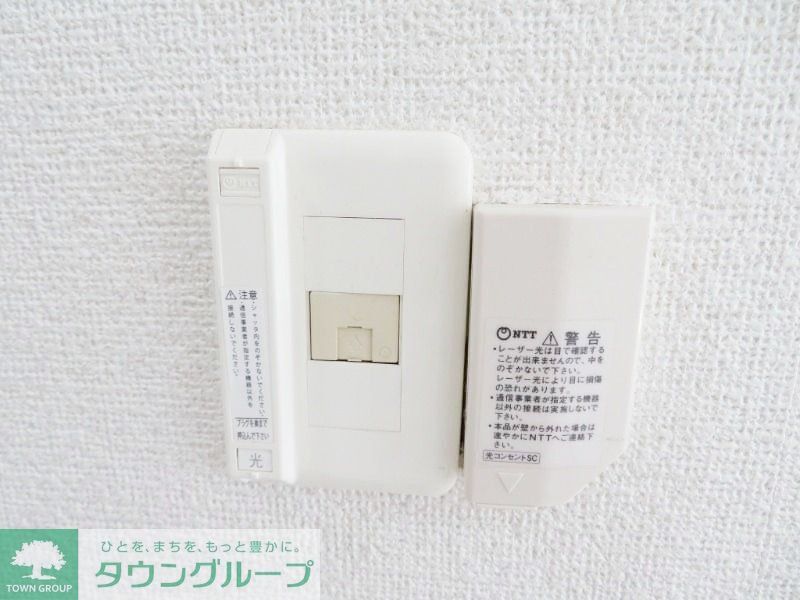 その他　※別室参考画像