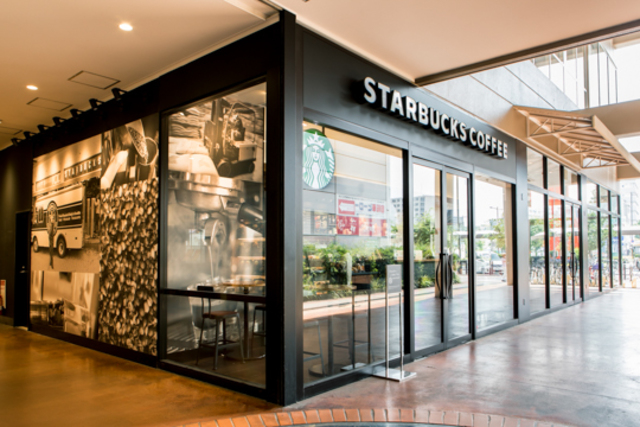 飲食店　スターバックスコーヒー堺プラットプラット店（飲食店）まで893m