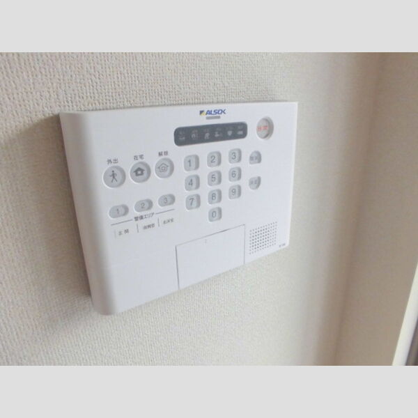 その他設備　AKSOKホームセキュリティ