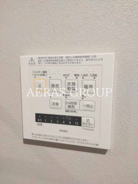 その他設備　【同仕様タイプ】