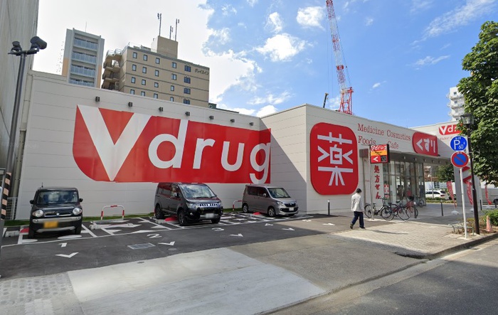 ドラックストア　Vdrug錦2丁目店（ドラッグストア）まで120m
