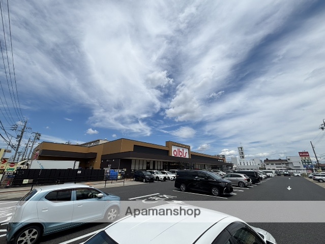 スーパー　ザ・ビッグエクスプレス向島店（スーパー）まで318m