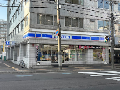 コンビニ　ローソン札幌南3条西店（コンビニ）まで222m