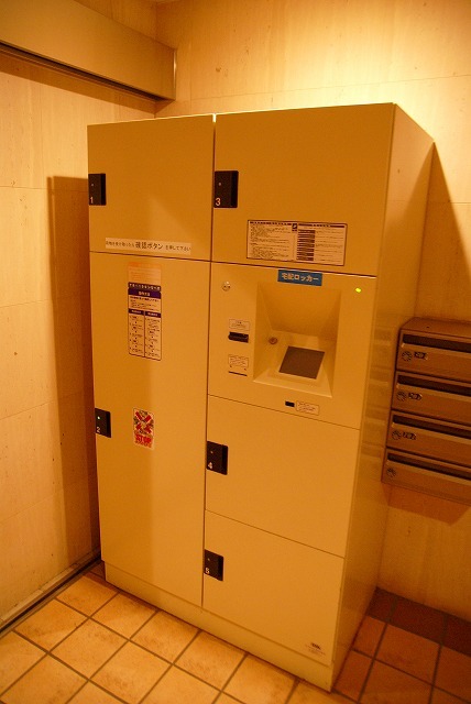 その他共有部分　宅配ＢＯＸ、