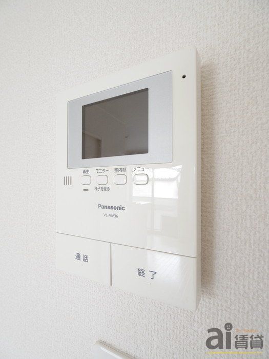 セキュリティ　設備