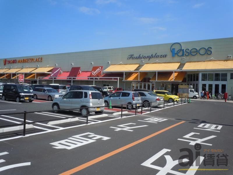 スーパー　ヤオコー川越山田店（スーパー）まで500m