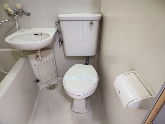トイレ　※別部屋の写真です