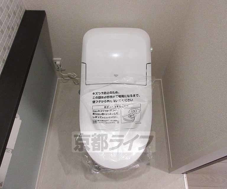 トイレ　ウォシュレットなどが付いたトイレです！