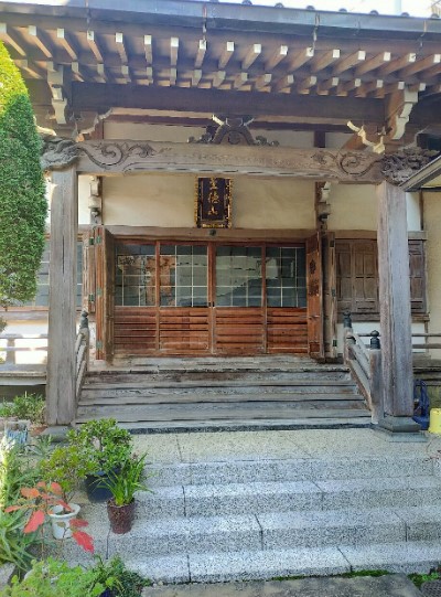 その他　顕真寺（その他）まで169m