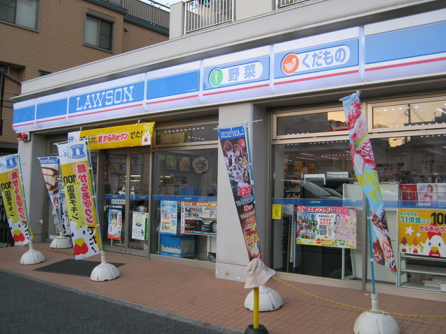 コンビニ　ローソン 明大前駅南店（コンビニ）まで214m
