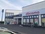 レンタルビデオ　ツタヤ古新田店（レンタルビデオ）まで650m