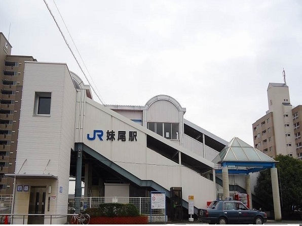 その他　妹尾駅（その他）まで1500m