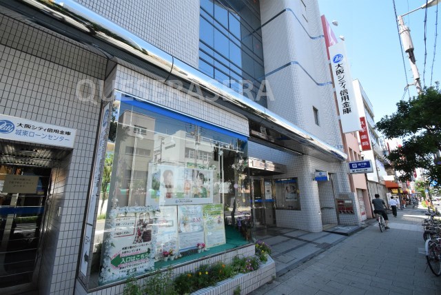 銀行　大阪シティ信用金庫城東支店（銀行）まで529m