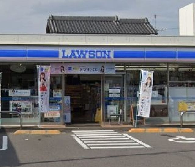 コンビニ　ローソン（コンビニ）まで350m