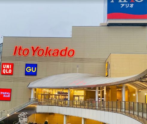 スーパー　イトーヨーカドーアリオ北砂店（スーパー）まで420m