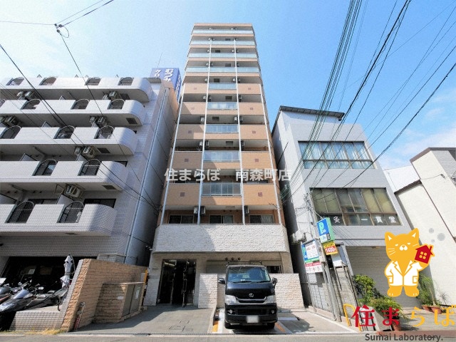建物外観　★ ★ 口コミ平均4.94のお店 ★ ★