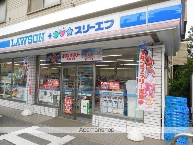 コンビニ　ローソン×スリーエフ（コンビニ）まで516m