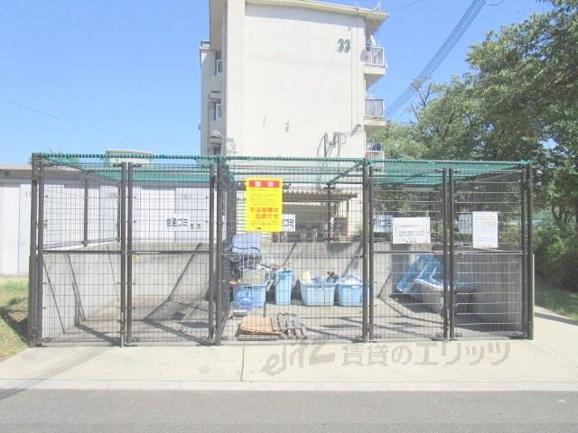 その他　ゴミ置き場